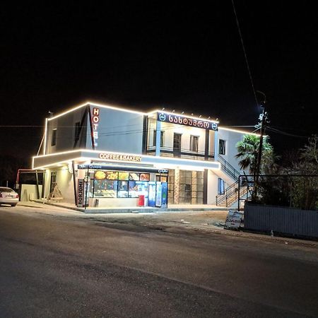 Mtredebi Hotel Samtredia Exterior photo