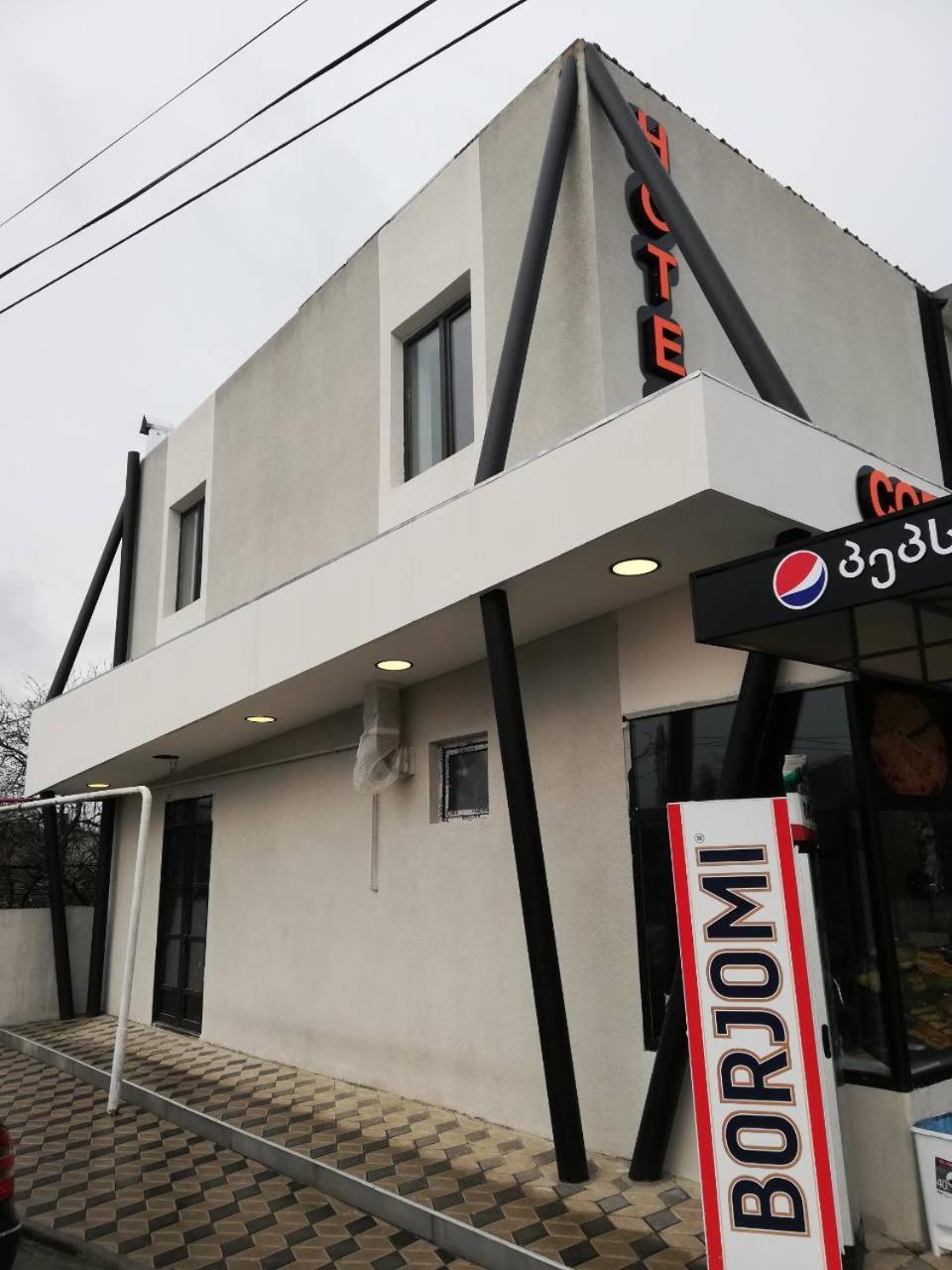 Mtredebi Hotel Samtredia Exterior photo