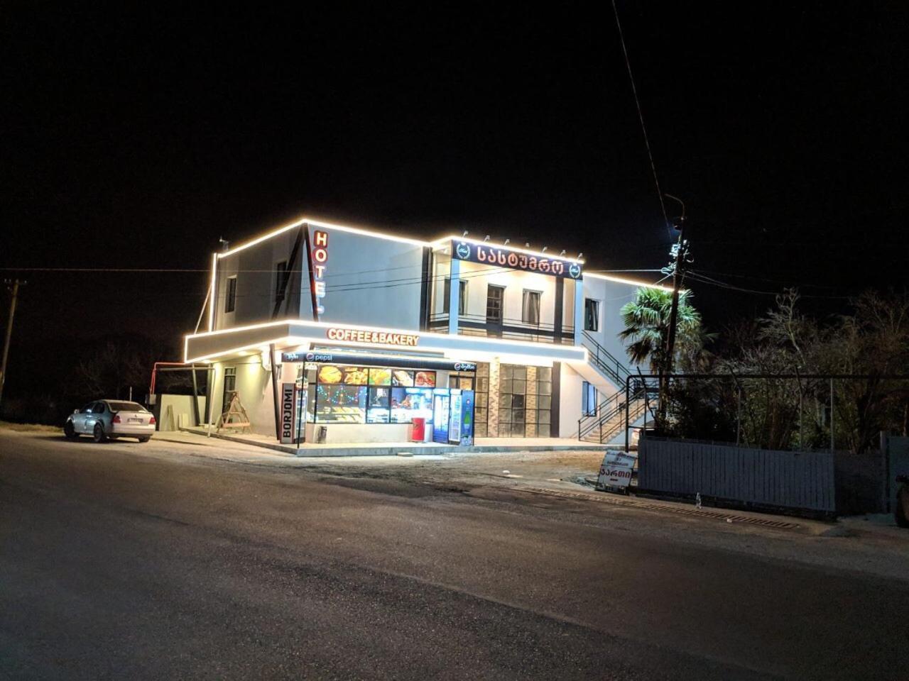Mtredebi Hotel Samtredia Exterior photo